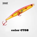 5349-C758
