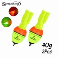 40g Buoyancy