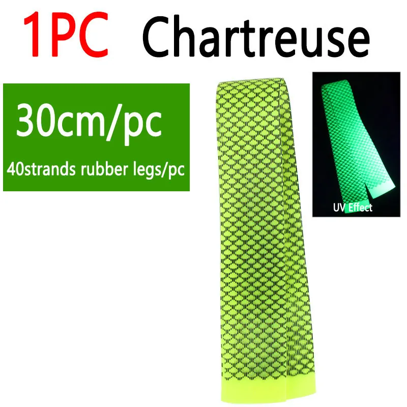 1PC Chartreuse