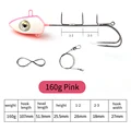 pink 160g