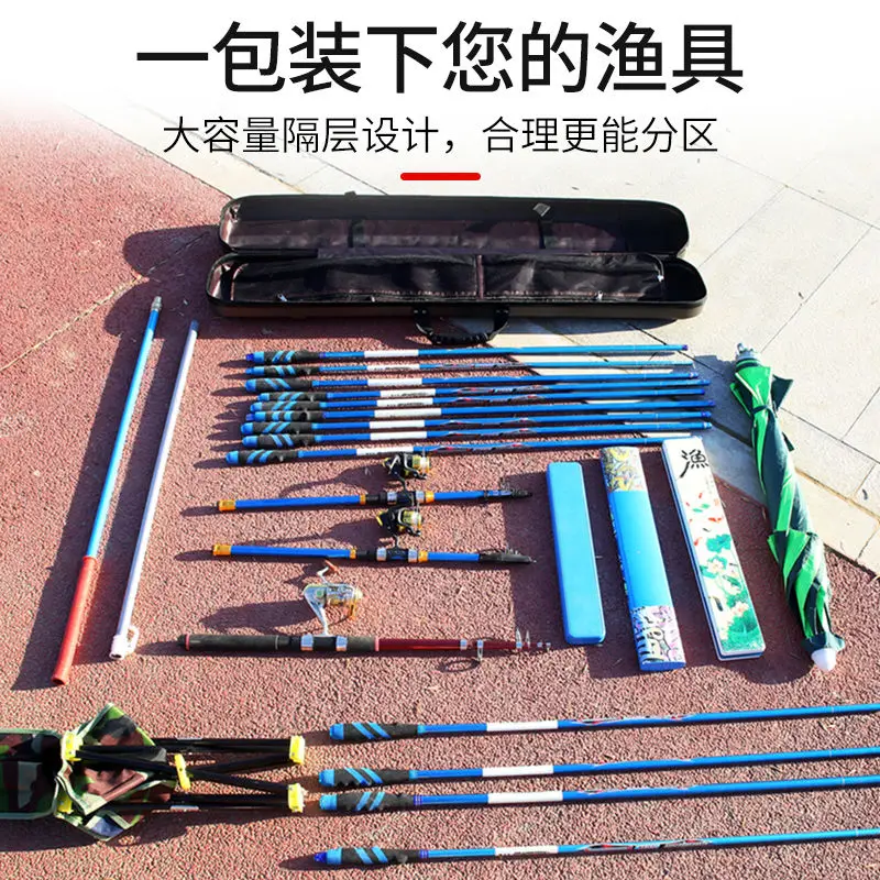 80 90 100 120 125 130CM Bolsa de caña de pescar portátil ashenfunda rígida impermeable para caña de pescar ........... Engrossar чехол для у hverк - imagen 3