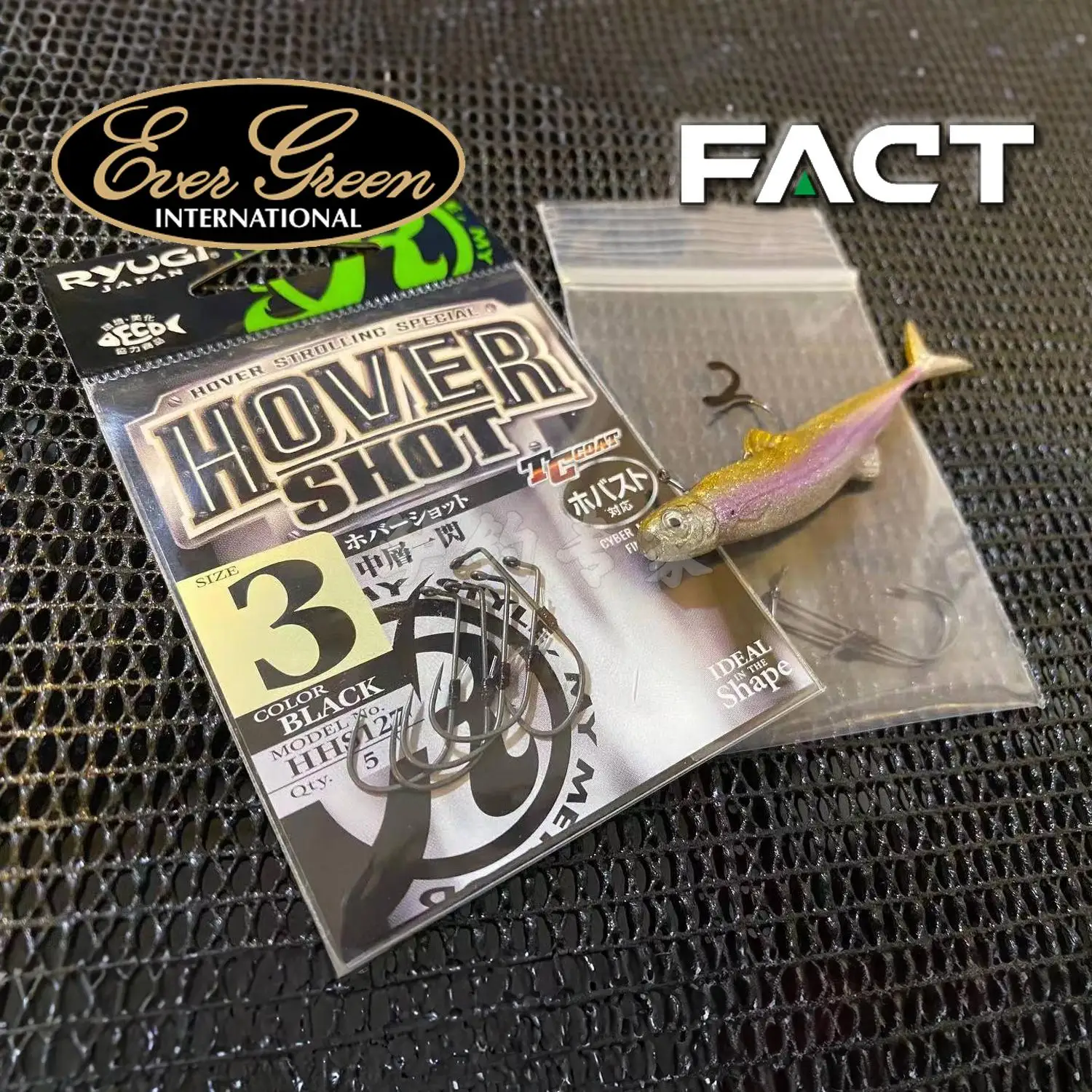 Japón EVERGREEN EG Nuevo LAST ACE 75m/128S Luya Forktail Midosto sin plomo - imagen 3