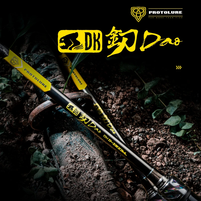 Ecooda Protolure DKD caña de lubina carbono tramos pesca sensible - imagen 2