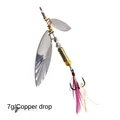 2pcs-1-7g