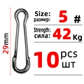 10pcs Size 5