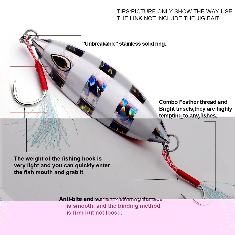 Anzuelo de Pesca de acero al carbono, 50 Uds., anzuelos de asistencia, plantilla para accesorios de señuelo, Jigging lento y rápido, anzuelos de púas dobles individuales para Pesca - imagen 5