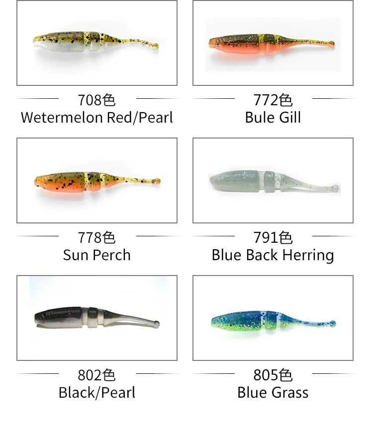 LAKE FORK US Imported Live Baby Shad Pequeño pez blando, pez de cola de una palabra, pesca invertida - imagen 5