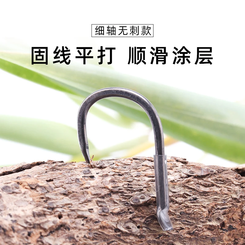 Gancho de objeto grande para investigación manual, pez verde especializado en peces, esturión, objeto gigante, Pit negro competitivo, peces de hierba audaz - imagen 2