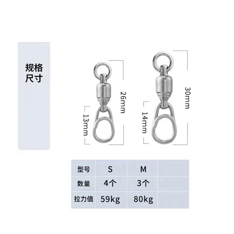 Conector giratorio doble rodamiento para pesca en aguas profundas - imagen 2