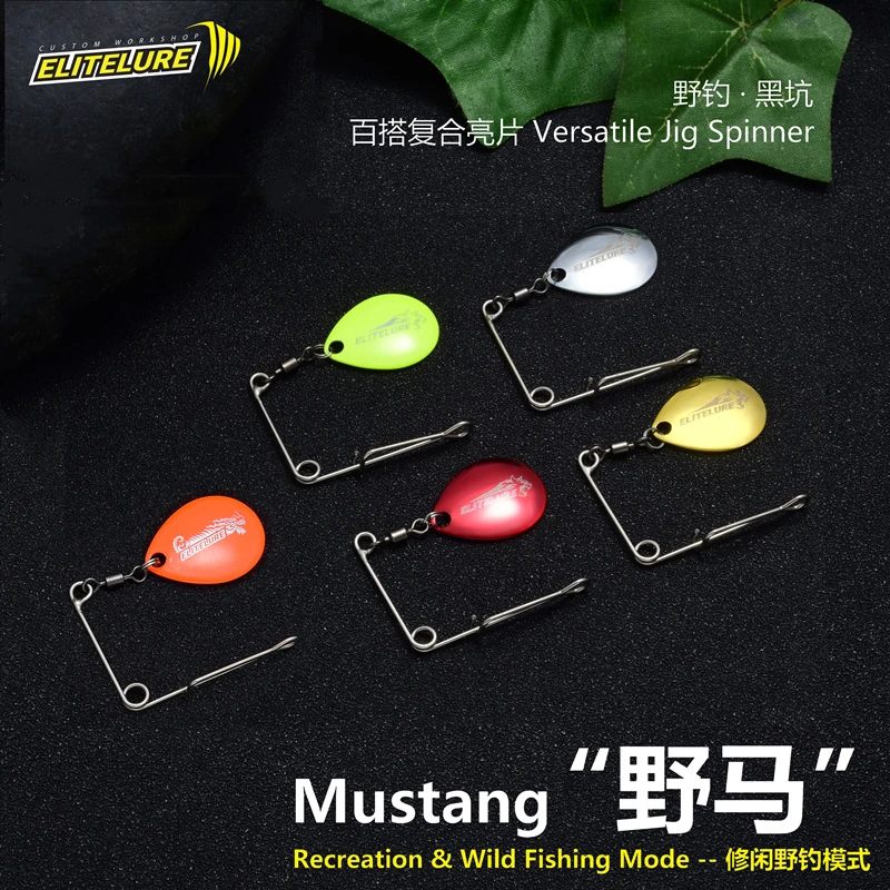 EliteLure Mustang-Cebo duro de lentejuelas, cebo duro compuesto versátil, pesca salvaje de Pit negro para señuelo de lubina con moño rizado, cebo falso