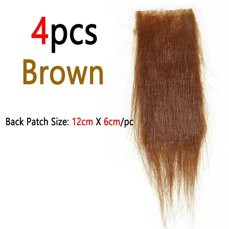 4pcs Brown