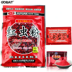 Señuelo de Pesca con sabor a almizcle, aditivo, 10 bolsas, cebo molido, carpa, comida, gusano, camarón, hierba, fabricación cruda, fórmula aromática, insectos, cebo de Pesca