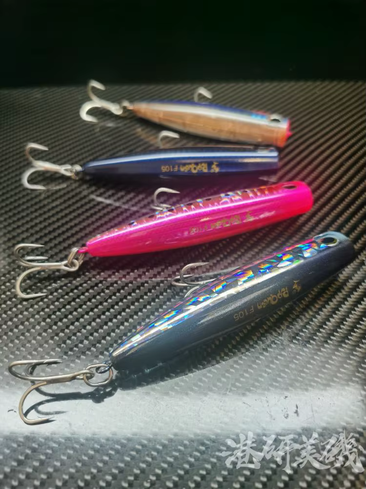 MARIA POPQUEEN-pesca en el mar, 105mm, 28g, 50mm, 5g, Japón - imagen 3