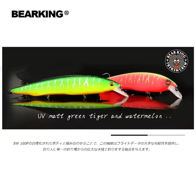 Señuelos de pesca M160 BEARKING 160mm 30g colores surtidos manivela de pececillo sistema de peso de tungsteno modelo Wobbler manivela cebo Artificial - imagen 5