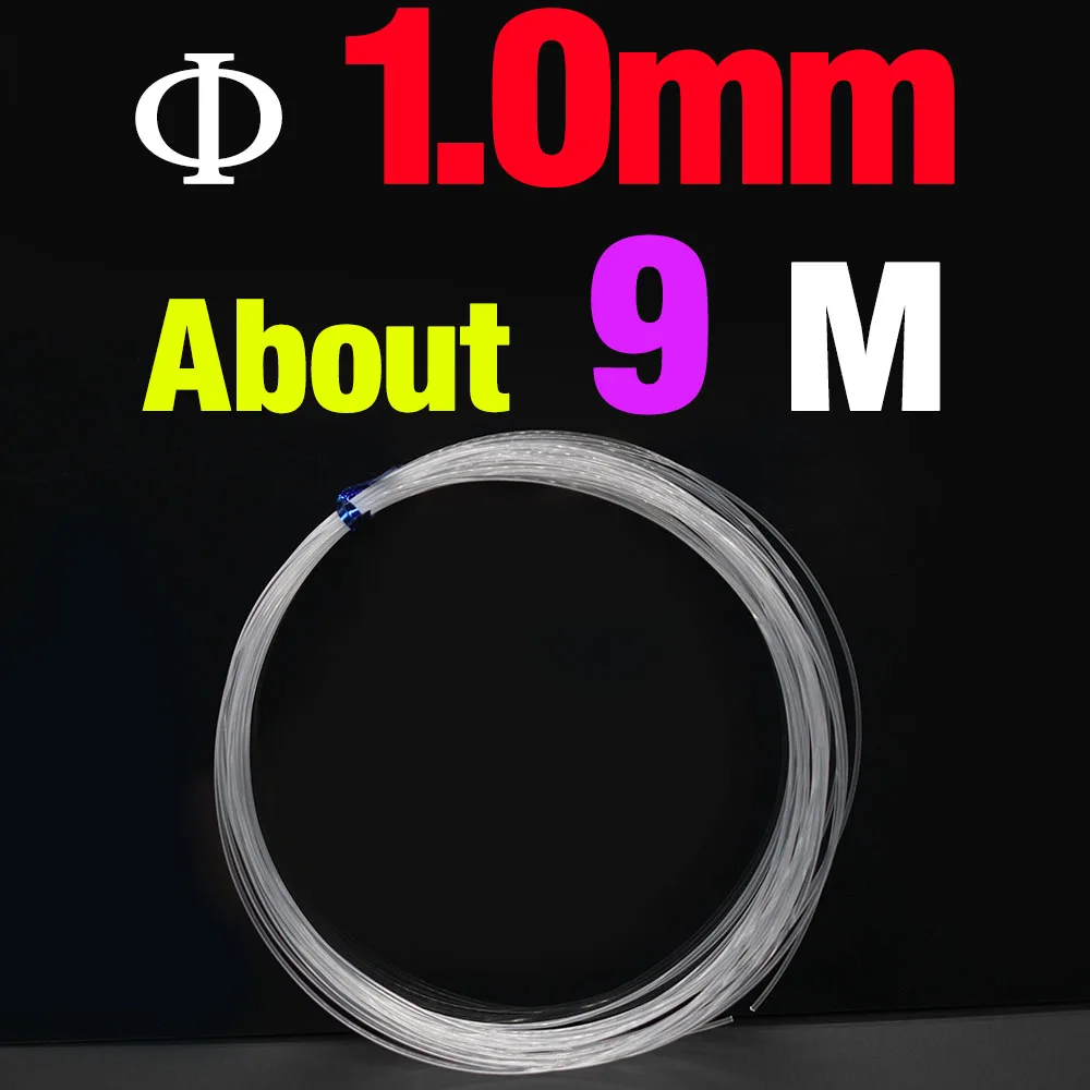 1.0mm-9m