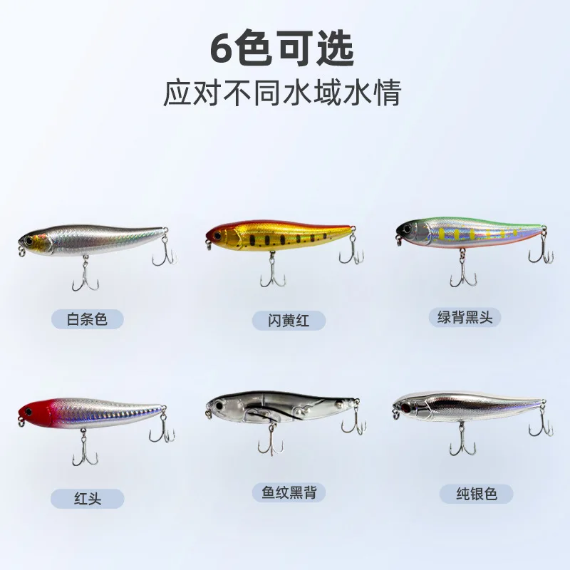 Señuelo de pesca con lápiz Topwater, 78/100mm, 7,5g/14,3g, cebo flotante de superficie, señuelos de agua superiores para Lucio de lubina - imagen 5