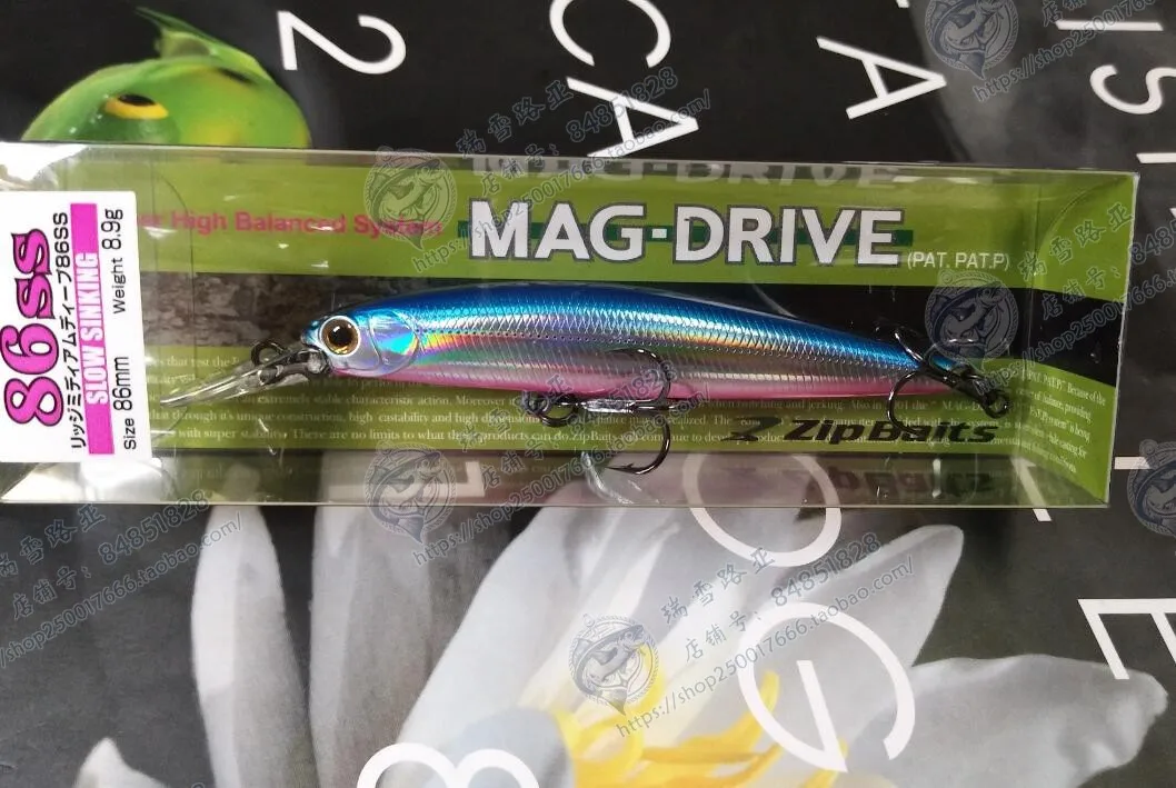 ZipBaits-Cebo de hundimiento lento, accesorio de capa media de Japón, MD86ss, Mino de hundimiento lento, tiro largo, subcebo Chuzuilou, 8,9g - imagen 4