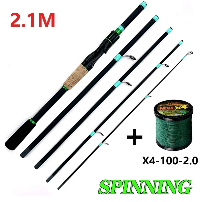 2.1M Spinning Rod