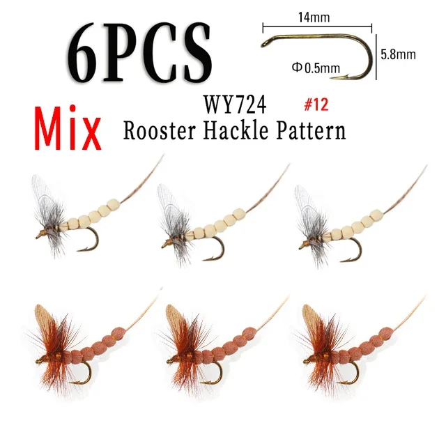 6PCS WY724 Mix