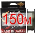 150M - Drak Green