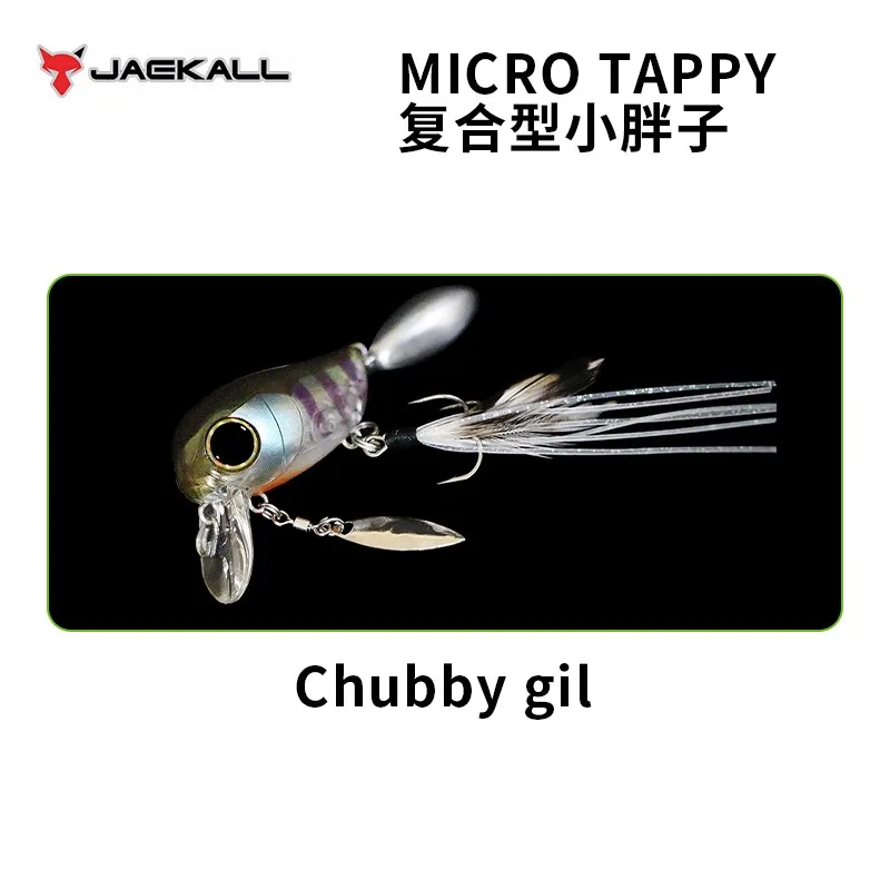 MICRO TAPPY 3675