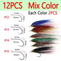 12pcs  Mix Color