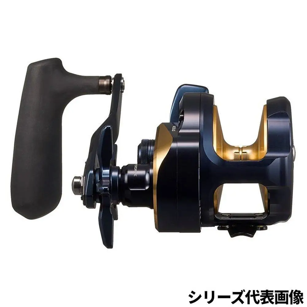 Saltiga Jigger 35HL Carrete para pesca en mar – Rueda de tambor