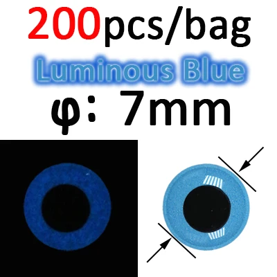 200pcs 7mm Blue