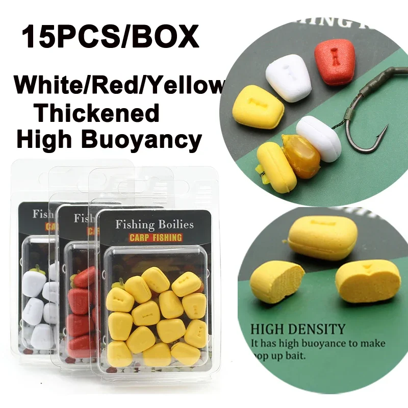 Kit de accesorios de pesca de carpa, multiherramienta para aparejo de carpa, Boilies emergentes, aparejo de pelo de Ronnie de maíz, aparejos alimentadores de carpa