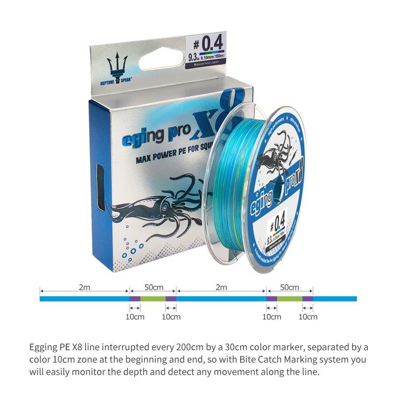 Nuevo 150M X8 camarones Egi 8 hilo de pescar trenzado sepia calamar PE línea cebo de pulpo línea multifilamento aparejos de pesca de mar - imagen 4