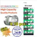 10pcs AG10