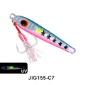 J155H-C7