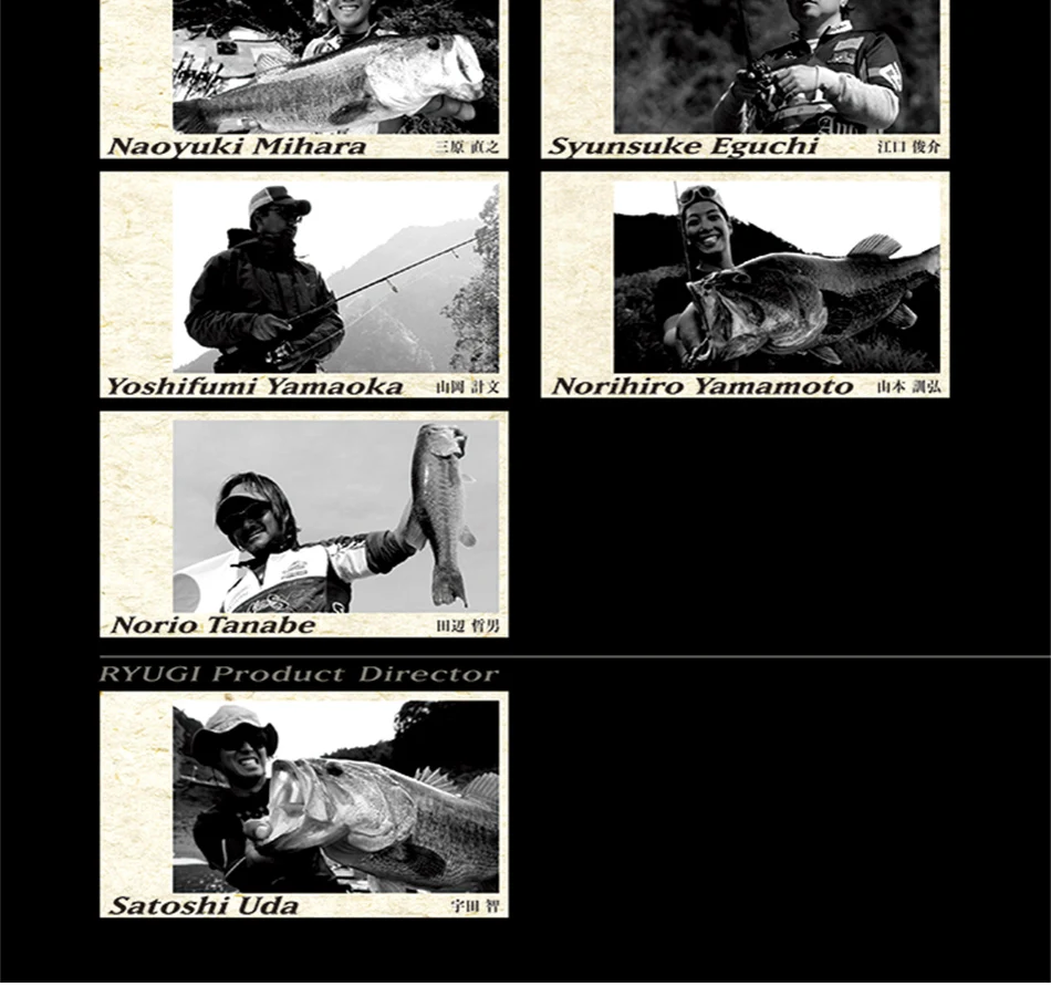 Un collage de fotos de pesca con texto japonés