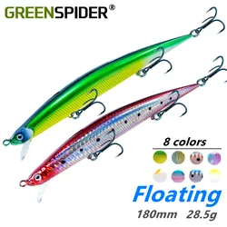 GREENSPIDER-señuelo de Pesca de pececillo flotante IPC, 180mm, 28,5g, señuelo Artificial Jerkbait Wobblers, lubina de mar de gama baja, Swimbait