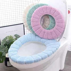 Asiento de inodoro con almohadilla suave de Color puro, tejido lavable, suave, grueso, cálido y cómodo, cubierta con forma de calabaza, alfombrilla Universal para taburete