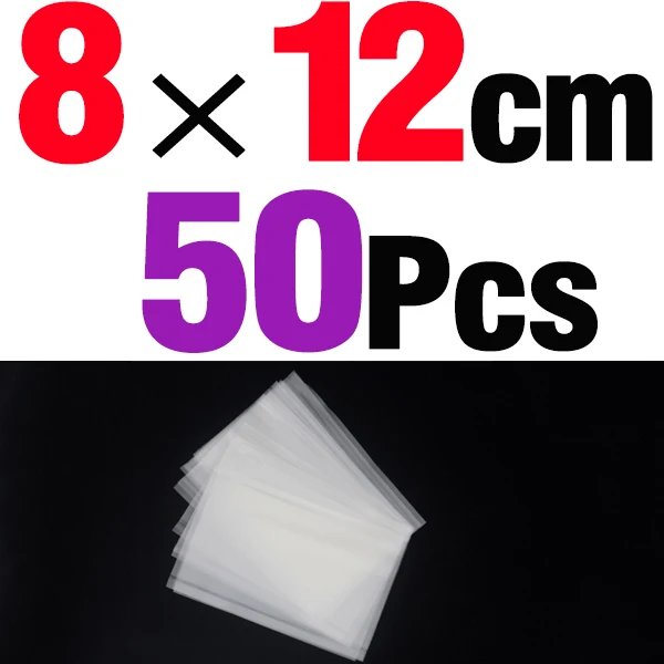 8x12cm
