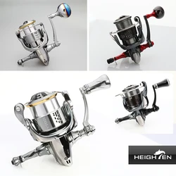 HEIGHTEN Accesorios de modificación para carrete pesca