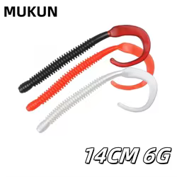 MUKUN 5 uds 14cm 6g cola larga pez silicona cebo suave Jig Wobblers señuelos cebos de goma Artificial lubina Swimbait aparejos de pesca
