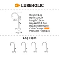 1.6g4pcs Orange