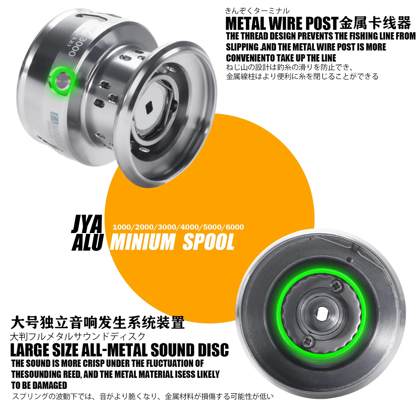 Carrete de pesca de agua salada giratorio 1000-6000 6 + 1BB arrastre máximo 6-10KG carretes de bobina a prueba de agua - imagen 4