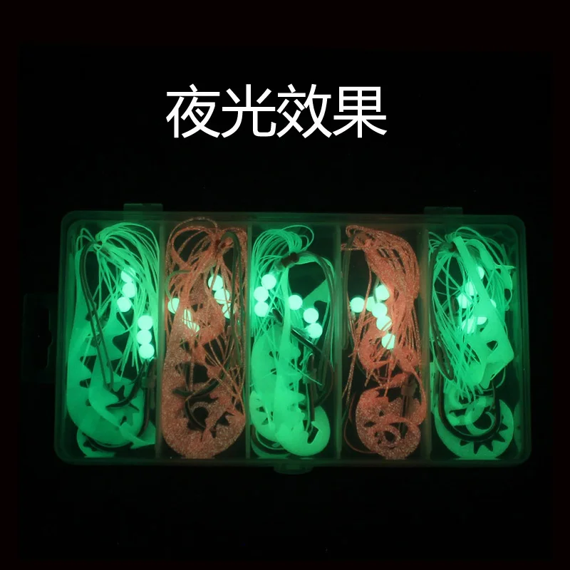 Kabura-ganchos de asistencia para Jigging Madai, gomas de Tai fuertes, faldas de silicona, cintas de filamentos, diferentes colores, deslizador, plomos para colas - imagen 5