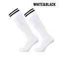 White-Black 1)