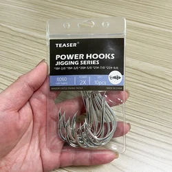 Teaser 8060 Anzuelo Jig Head con púas para agua salada