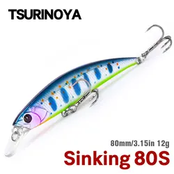 Tsurinoya Minnow 80S 12g – Señuelo hundido Minnow 80S 8cm agua salada