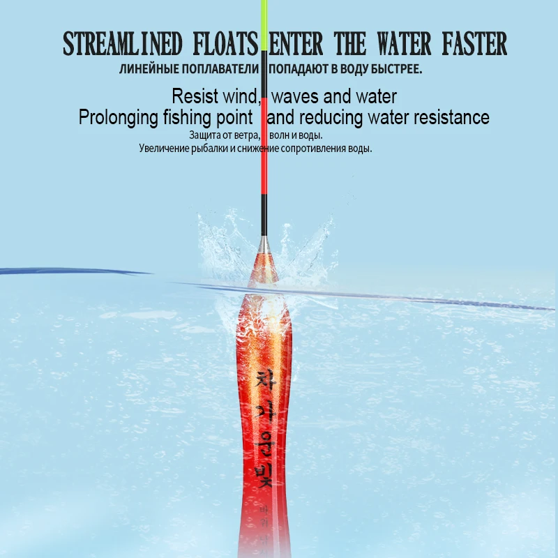 Flotador Nano compuesto carga grande con plomo Bobber agua dulce - imagen 4