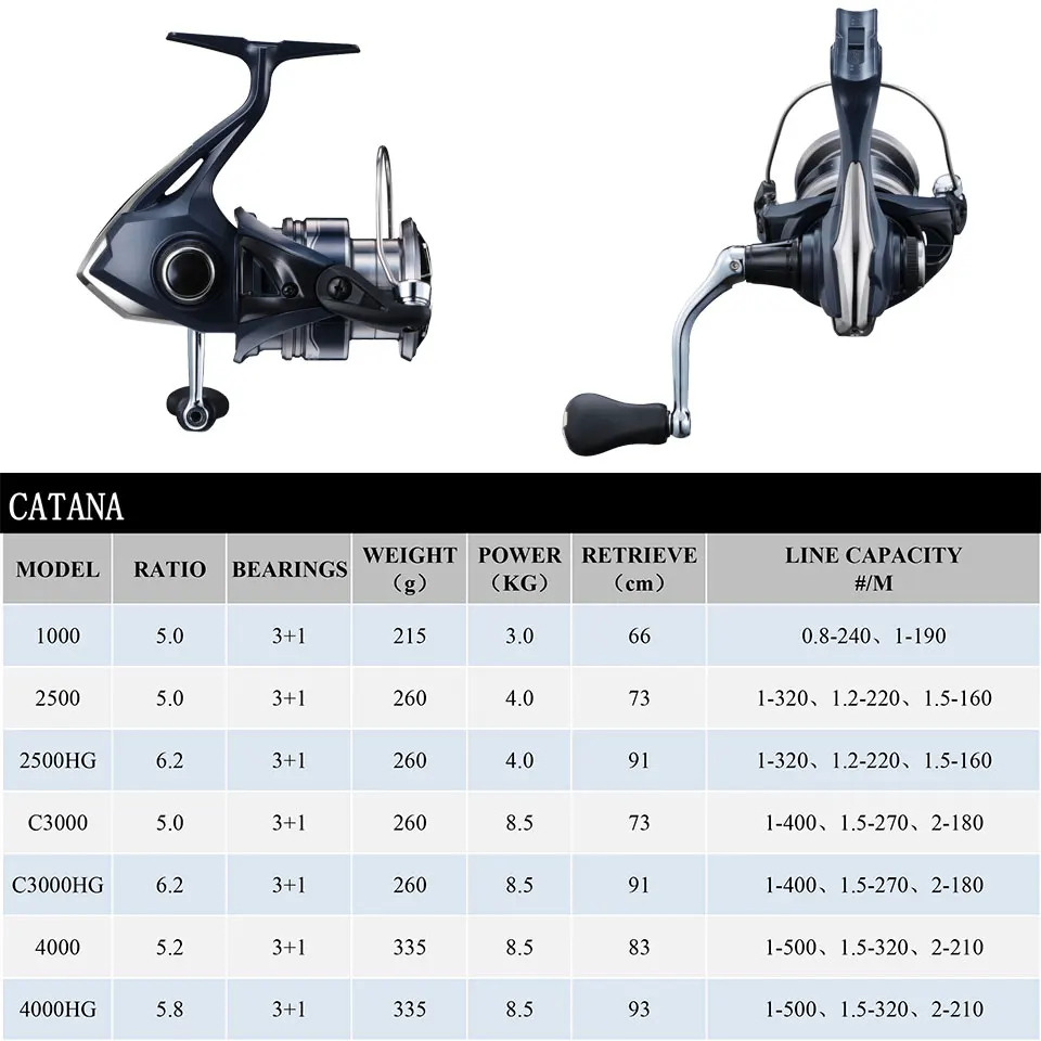 SHIMANO CATANA spinning carrete de pesca 3 + 1BB carrete de metal G-cuerpo libre y sistema de gestión de línea de propulsión - imagen 2