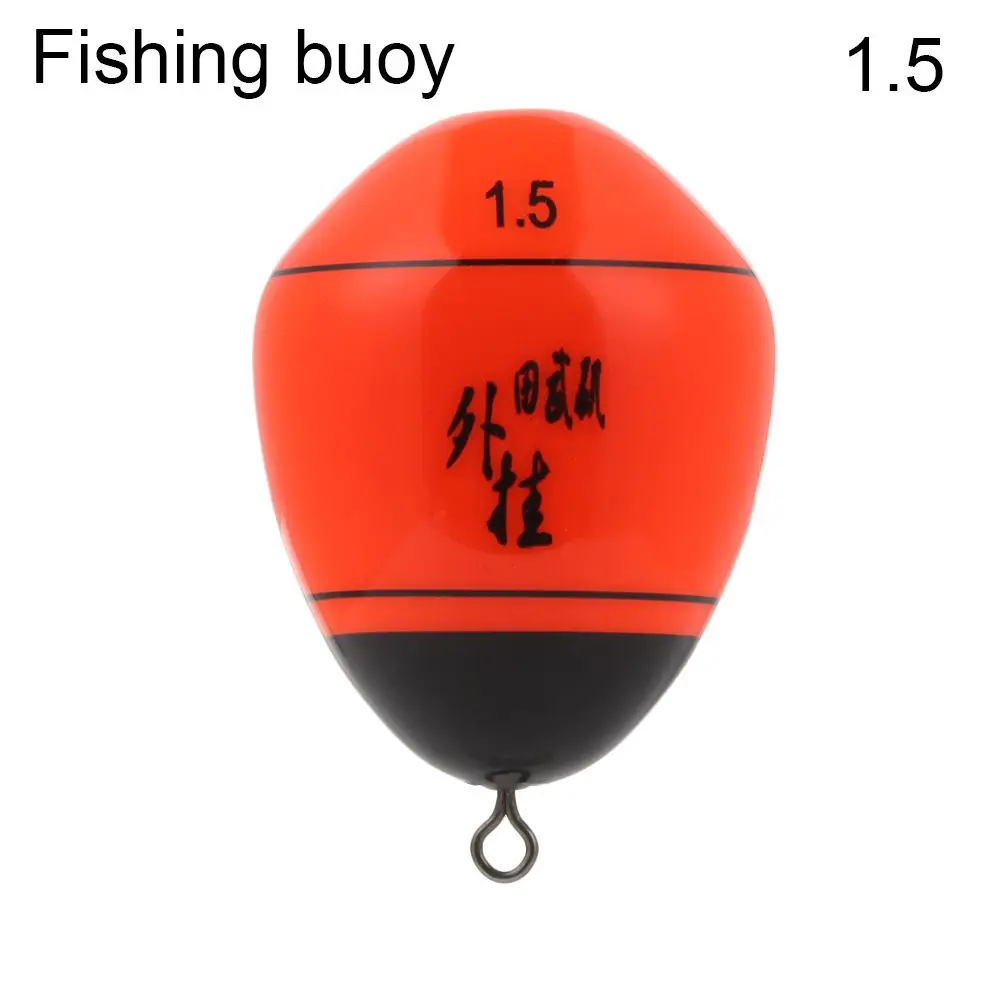 fishing buoy -1.5