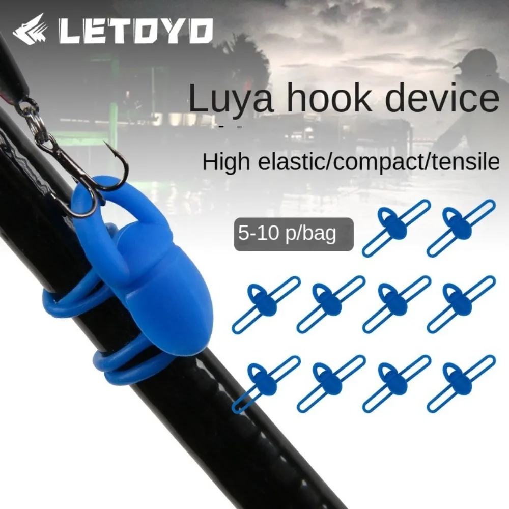 Anzuelo de pesca de silicona, soporte seguro para mantener, accesorios de señuelo, anzuelos de plantilla, mantenimiento seguro para caña de pescar, herramienta de fundición de cebo, 5 uds.