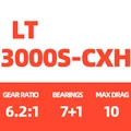HXY LT 3000S-CXH