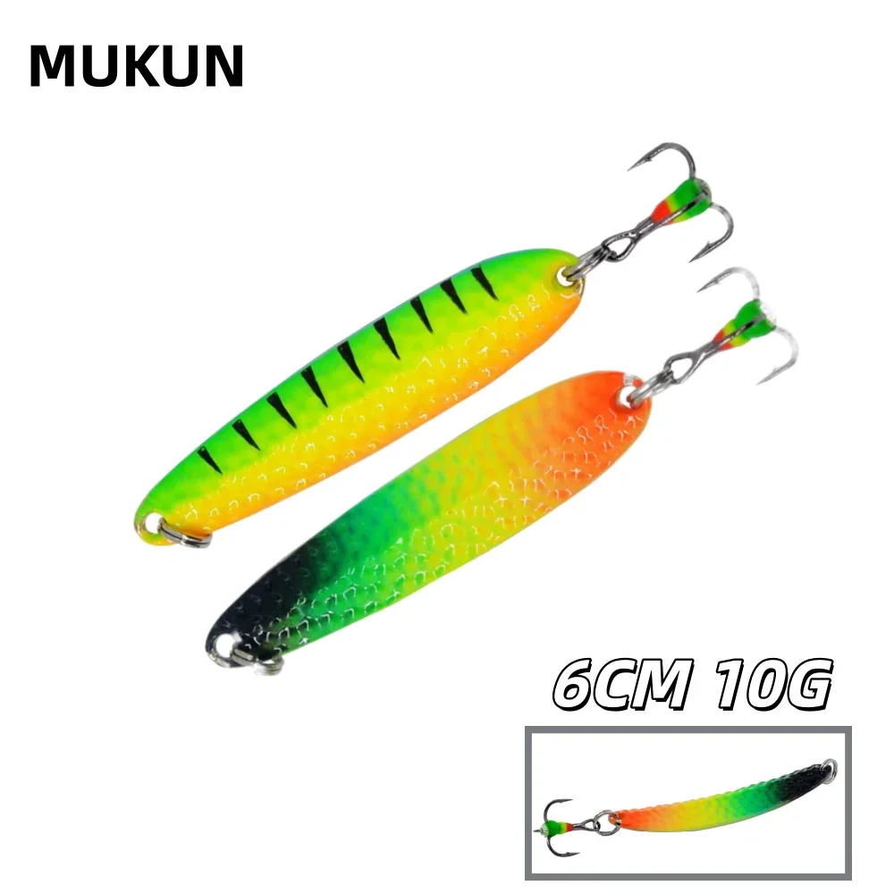 MUKUN 1 Uds nueva cuchara de Metal 10g señuelo de pesca en hielo para pesca en invierno Micro objeto cebo Artificial duro cebo de pesca señuelos - imagen 2